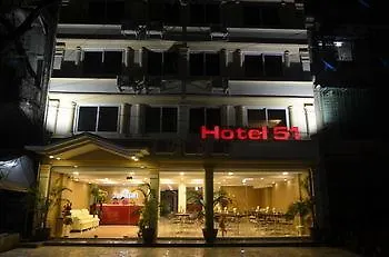 Hotel 51 Yangon